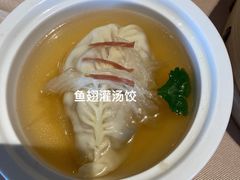 -金苑海鲜酒家(来魅力店)