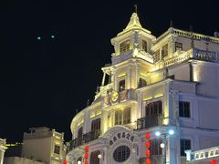 -汕头市小公园