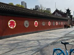 -长春观
