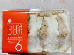-盒马鲜生(顺义店)