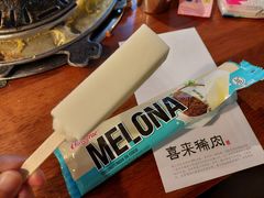 -喜来稀肉(金巴利道店)