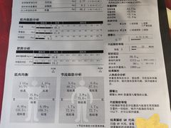 -英派斯健身旗舰店(海信国际中心馆)