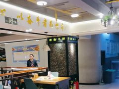 -恋湘小镇(纺织大厦店)