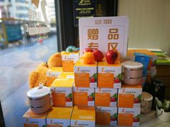 -超港·蛋糕面包(芜湖步行街店)