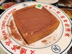 -文通冰室(温州万象城店)