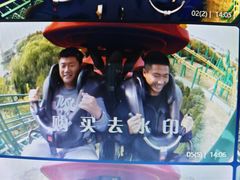 -大连海昌发现王国主题公园