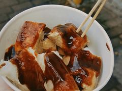 -龙翔臭豆腐(河坊街店)