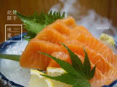 -兆治日本料理(华府世家店)