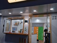 门面-呷贺盐酥鸡(抄纸巷店)