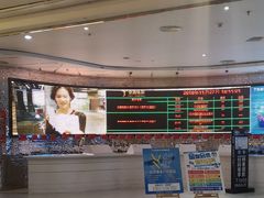 -金逸影城(大悦城IMAX激光店)