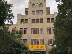 -西北农林科技大学(北校区)