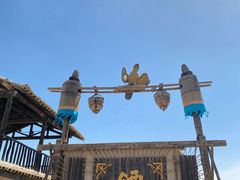 -镇北堡西部影城