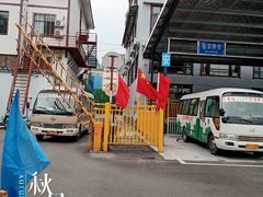 -武陵源汽车客运站