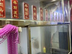 -马记大锅煮(总店)