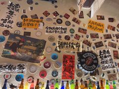 -三杯赤運·中式小酒馆(所城里店)