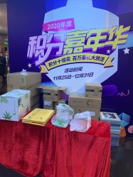 -比华利美容医院