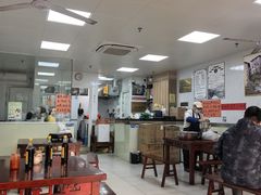 -古徽州馄饨店(宝安路店)