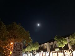 -原製原味(普陀山磐龙店)