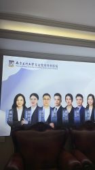 -南京医科大学友谊整形外科医院