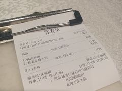 -京味民福烤鸭店(建设四马路店)
