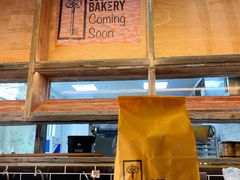 自制面包-花马天堂云南餐厅 Lost Heaven(外滩店)