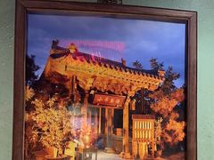 -小吊梨汤·北京菜·烤鸭(清河万象汇店)