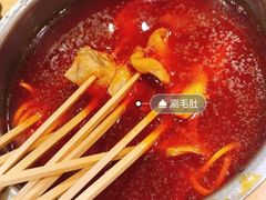 -申记串道(太原街店)