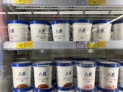 -麦德龙(青羊店)