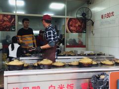 -斯丹姜母鸭·古法干香(涂门街总店)