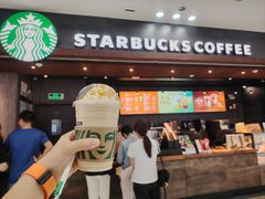 -星巴克(广州白云万达2层店)