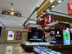 -浙北大厦购物中心(安吉店)