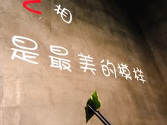 -烤官达人·徐州鲜羊肉串(江宁店)