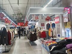 -北国超市(天河店)