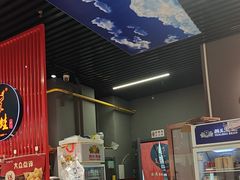 -美蛙四季(亦庄店)