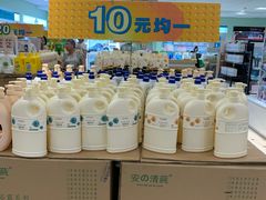 -AEON永旺(东方宝泰店)