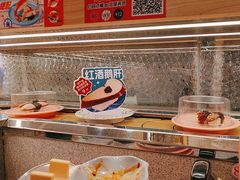 -争鲜回转寿司(太阳宫凯德MALL店)