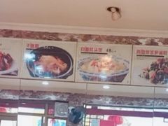 -邀月楼(新华路店)