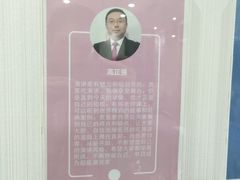 -思训家卡耐基中国口才培训(渝中校区)