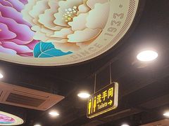 -点都德(皇岗村店)