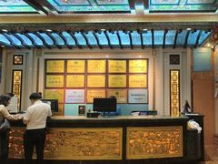 -鹊华居·地道鲁菜·海鲜·融合味(大明湖店)