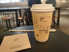 -喜茶(广州保利中环店)