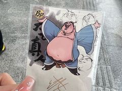 -名创优品(山东青岛华润万象城店)