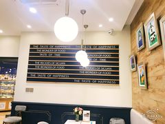 -BONBON BAKERY