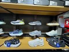 -五环Outlets(高新工厂店)