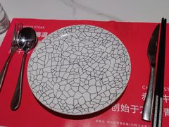 -赤火牛排(金狮广场店)