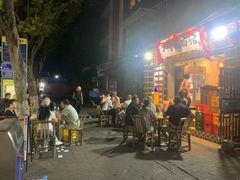 -丁阿纸面馆