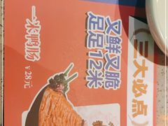 -辣斗辣·老火锅(红谷滩万达店)