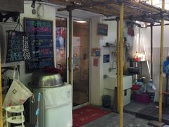 门面-璐坊粽王(复兴中路店)