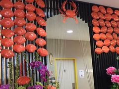 -龙海鲜螃蟹王(宏茂桥店)