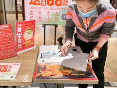 -肯德基(中央公园店)